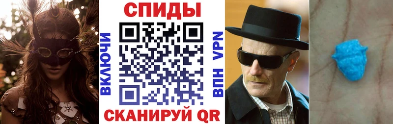 как найти наркотики  ОМГ ОМГ рабочий сайт  АМФ 98%  Чухлома 