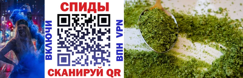 сколько стоит  Чухлома  БУТИРАТ 1.4BDO 