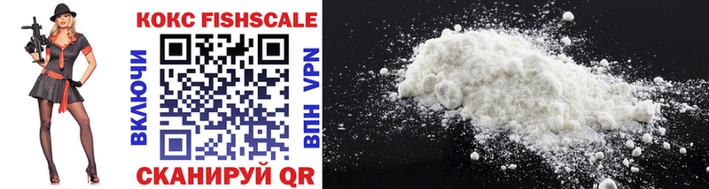 Cocaine VHQ  Чухлома 