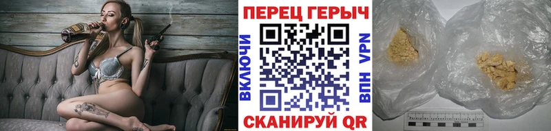 Героин Афган  kraken онион  Чухлома 