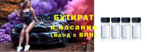 стаф Лиски