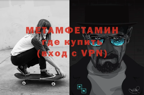 стаф Лиски