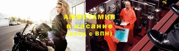 стаф Лиски