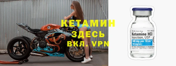 стаф Лиски