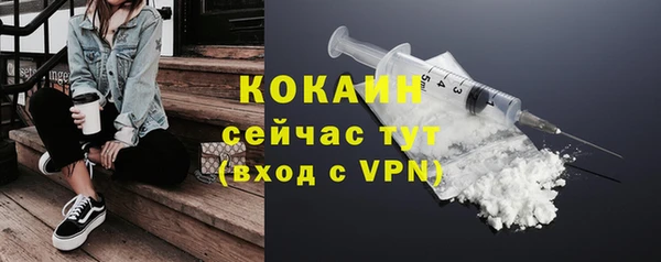 стаф Лиски