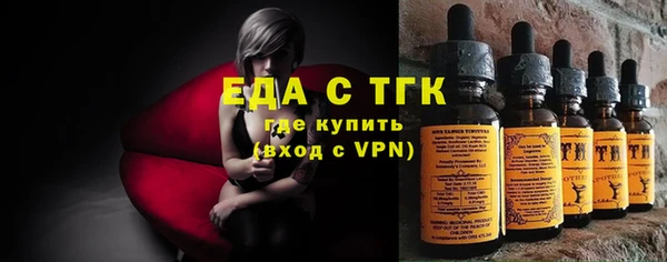 ALPHA PVP Липки
