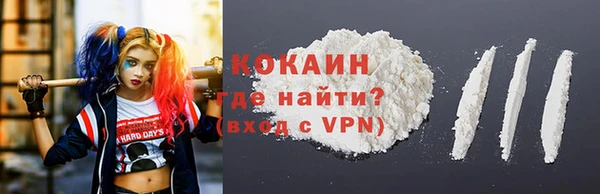 стаф Лиски