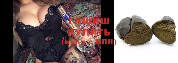 ALPHA PVP Липки