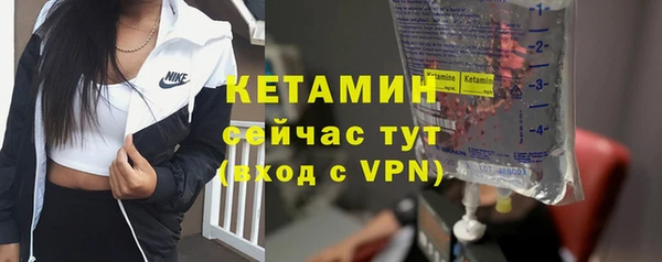 стаф Лиски
