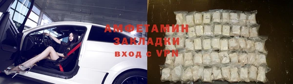 MDMA Premium VHQ Лагань
