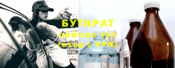 ALPHA PVP Липки