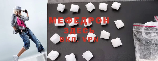 стаф Лиски