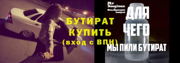 стаф Лиски