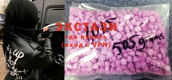 дмт Ладушкин