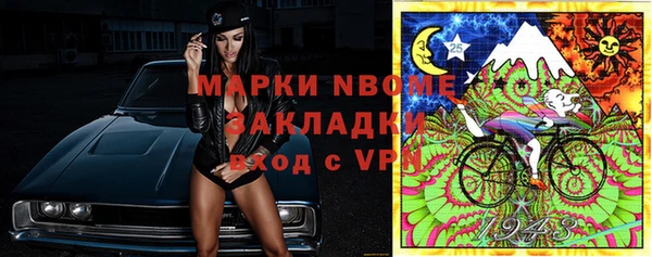 стаф Лиски