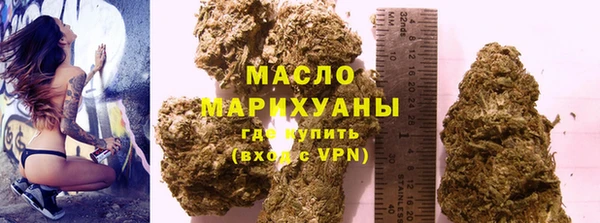 стаф Лиски