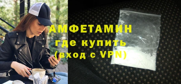 героин Бутурлиновка
