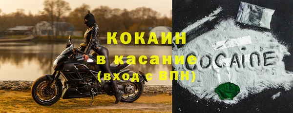 ALPHA PVP Липки