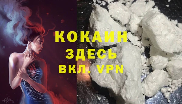 стаф Лиски