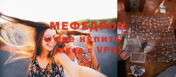 стаф Лиски