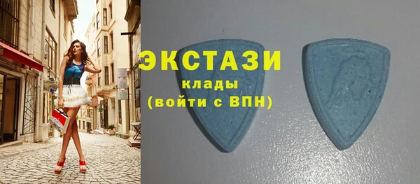 ALPHA PVP Липки