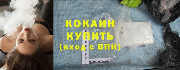 стаф Лиски