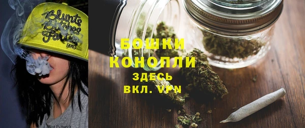стаф Лиски