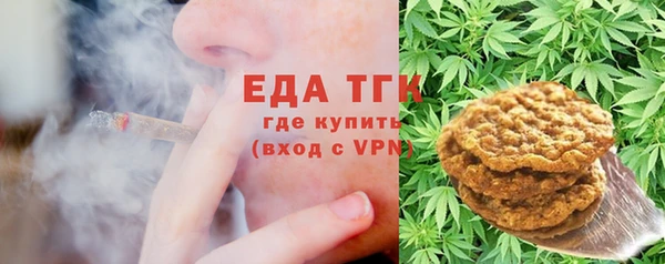ALPHA PVP Липки