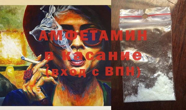 героин Бутурлиновка
