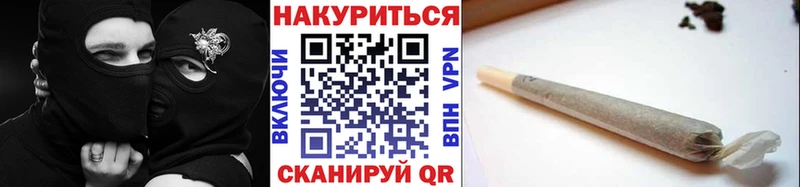 купить закладку  Чухлома  Бошки Шишки LSD WEED 